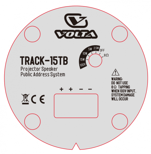 VOLTA TRACK-15TW Трековый громкоговоритель, 15/10/5/2,5Вт 8 Ом, 100-20000Гц, цвет: белый фото 3